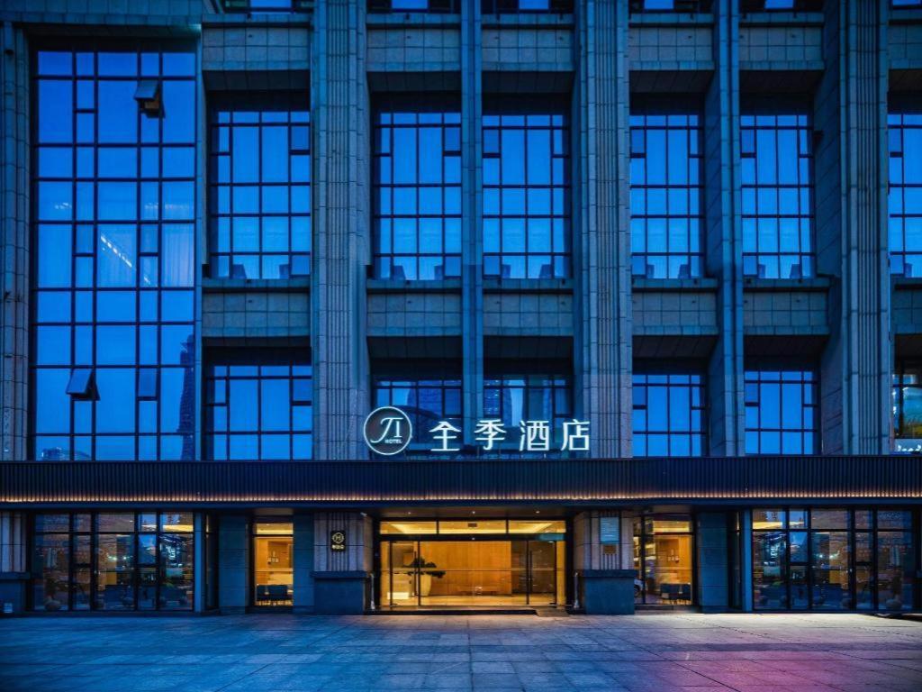 Ji 호텔 청두 글로벌 센터 외부 사진